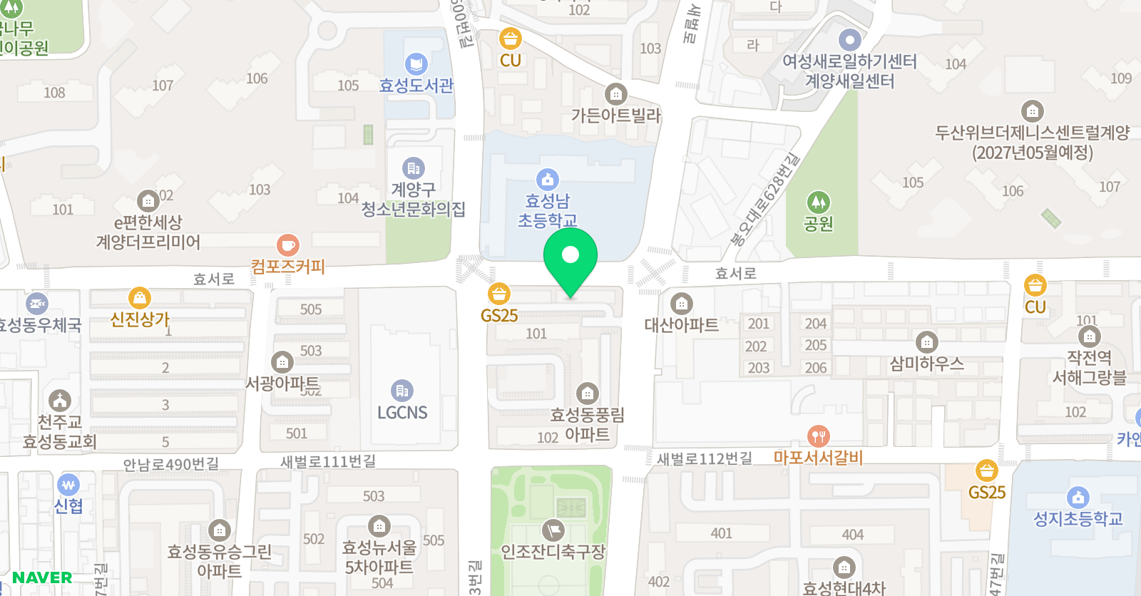 삼성영어 효성남캠퍼스 위치