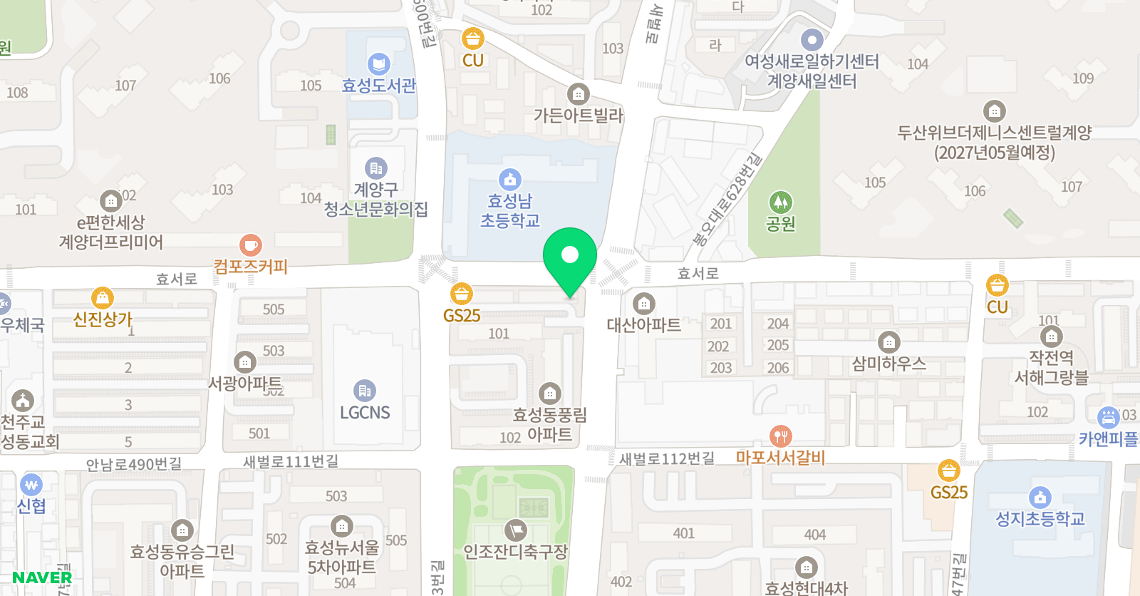 빨간펜 수학의달인 효성남초점 위치