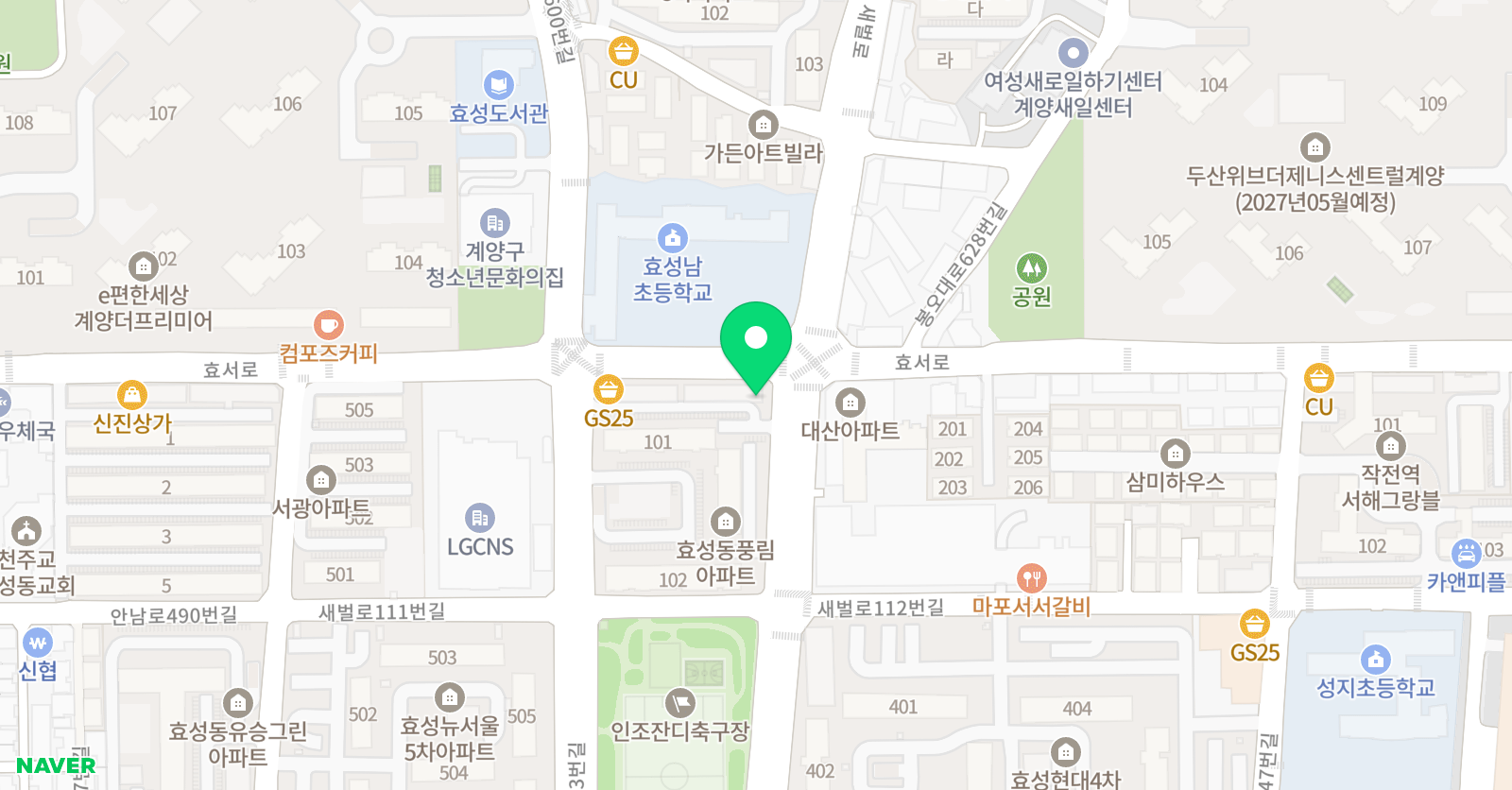 하이매쓰 수학교습소 위치
