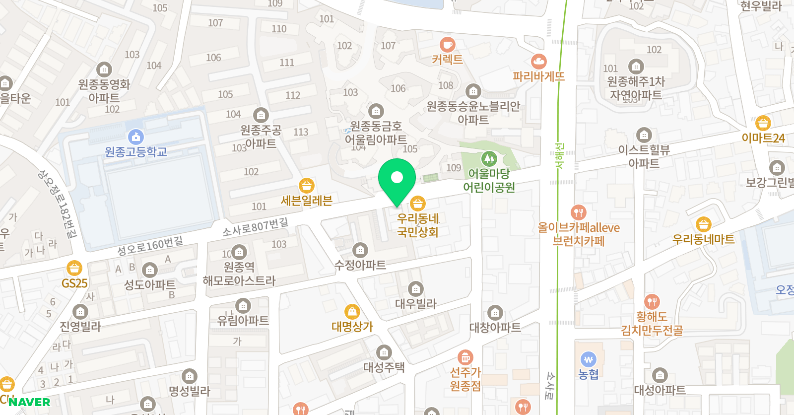 헤븐리아트 미술학원 위치