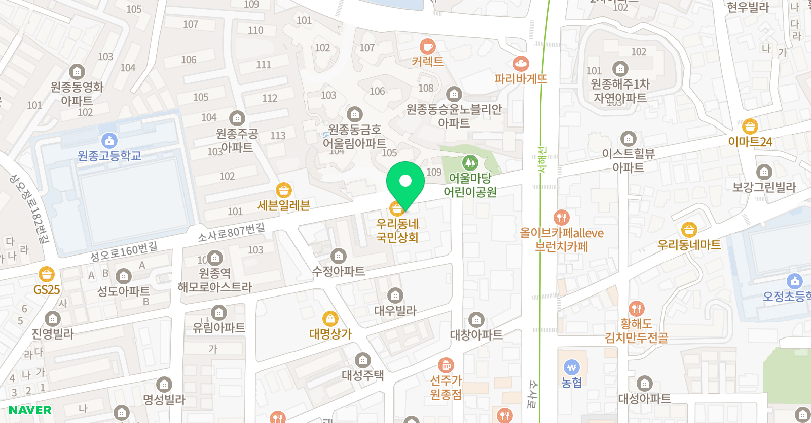 에이블 학원 위치