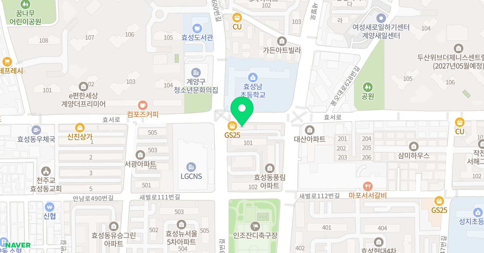 쎈수학전문학원 위치