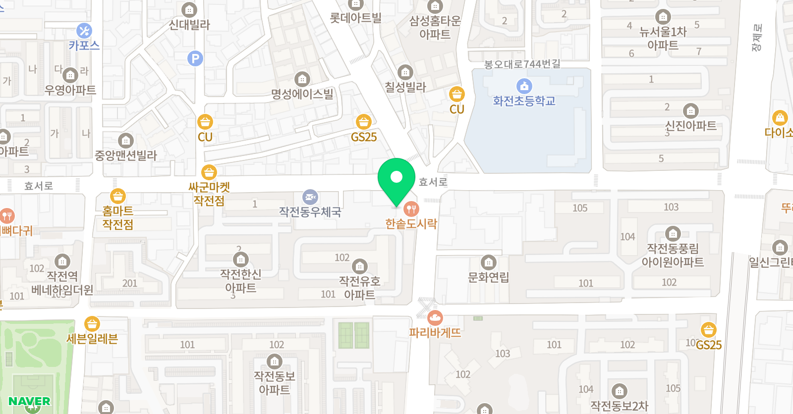 정진 학원 위치