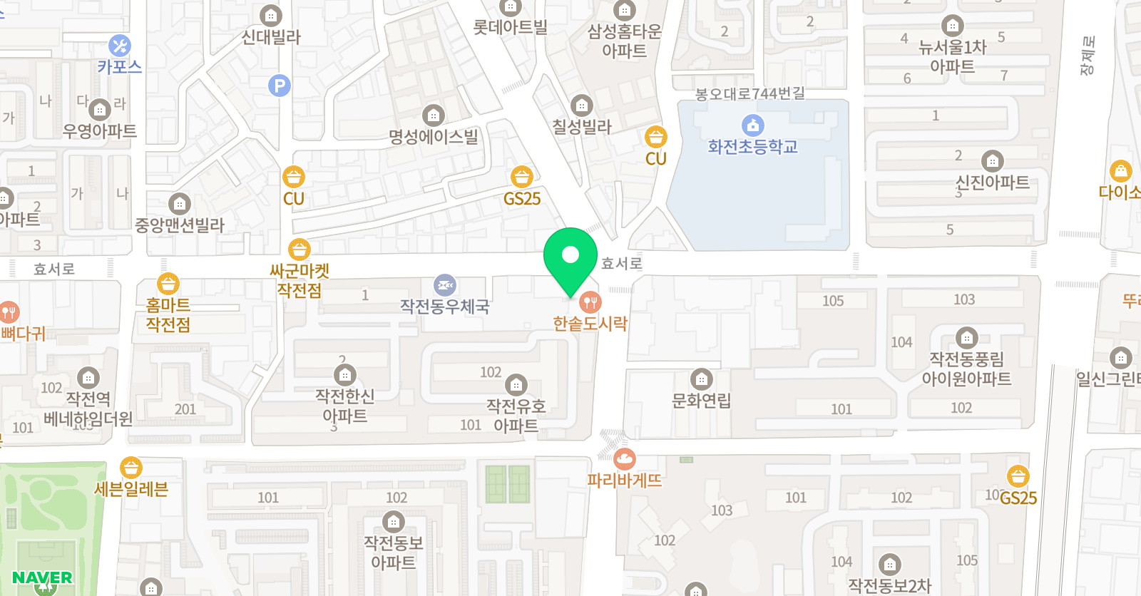 아티스트하우스 미술학원 위치