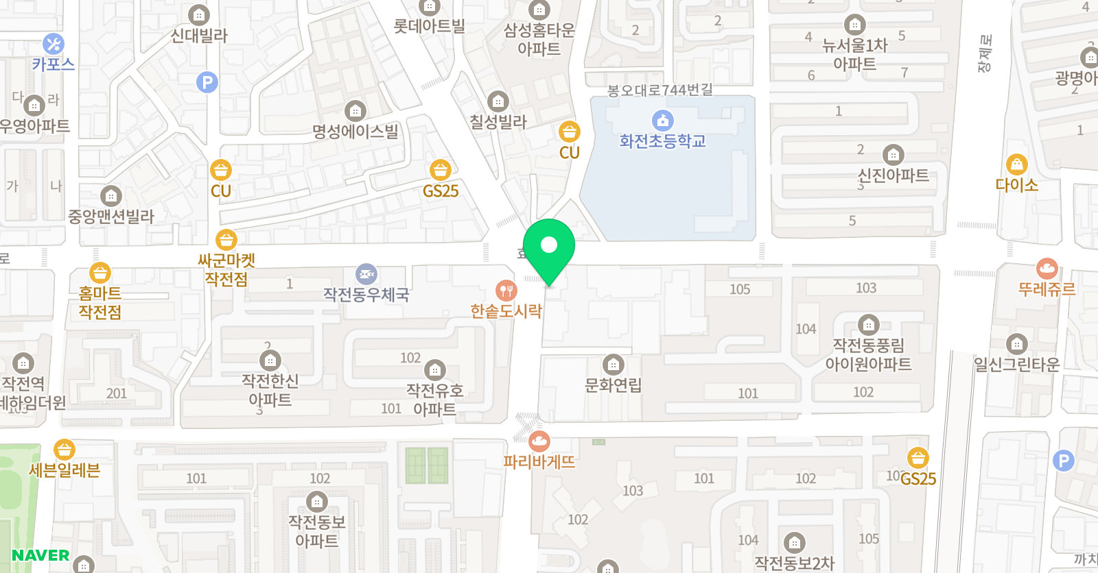 샘소슬 미술 위치