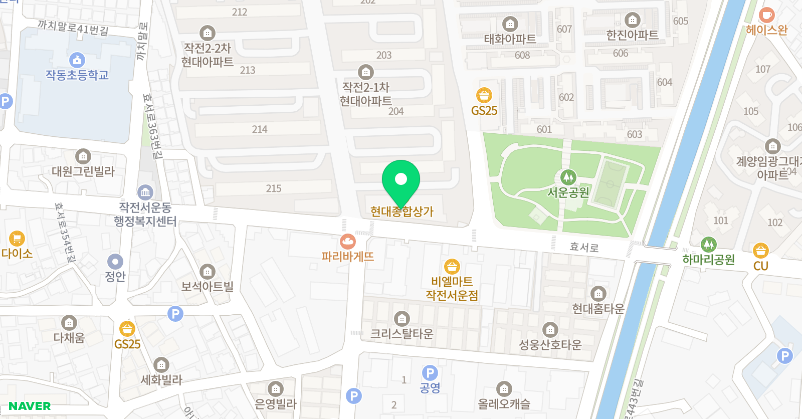 해법 독서논술 키움교실 위치