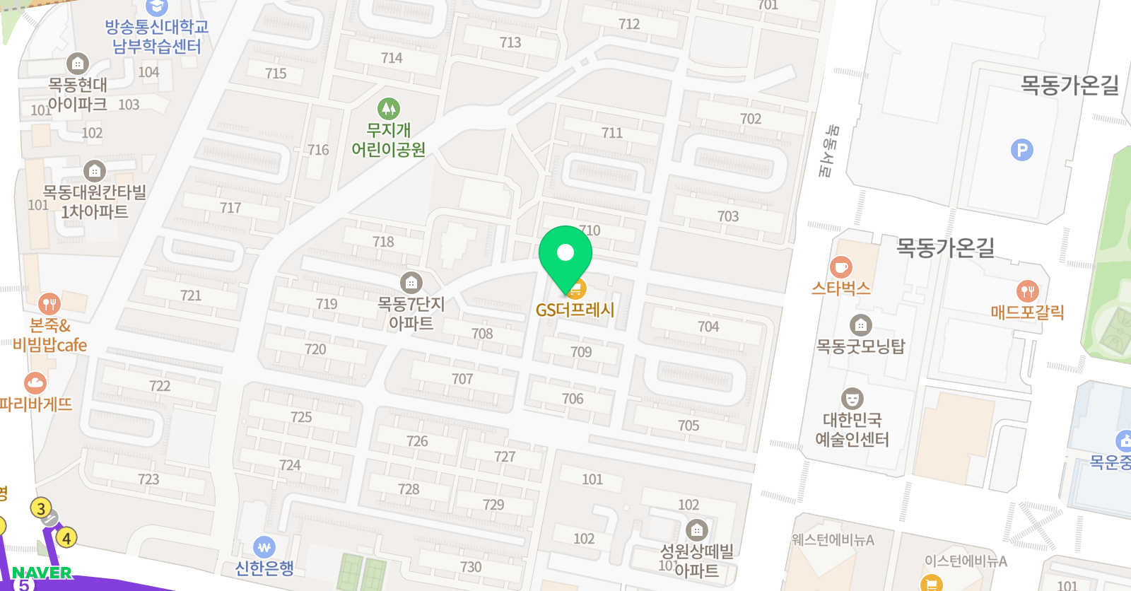 현무 태권도 위치