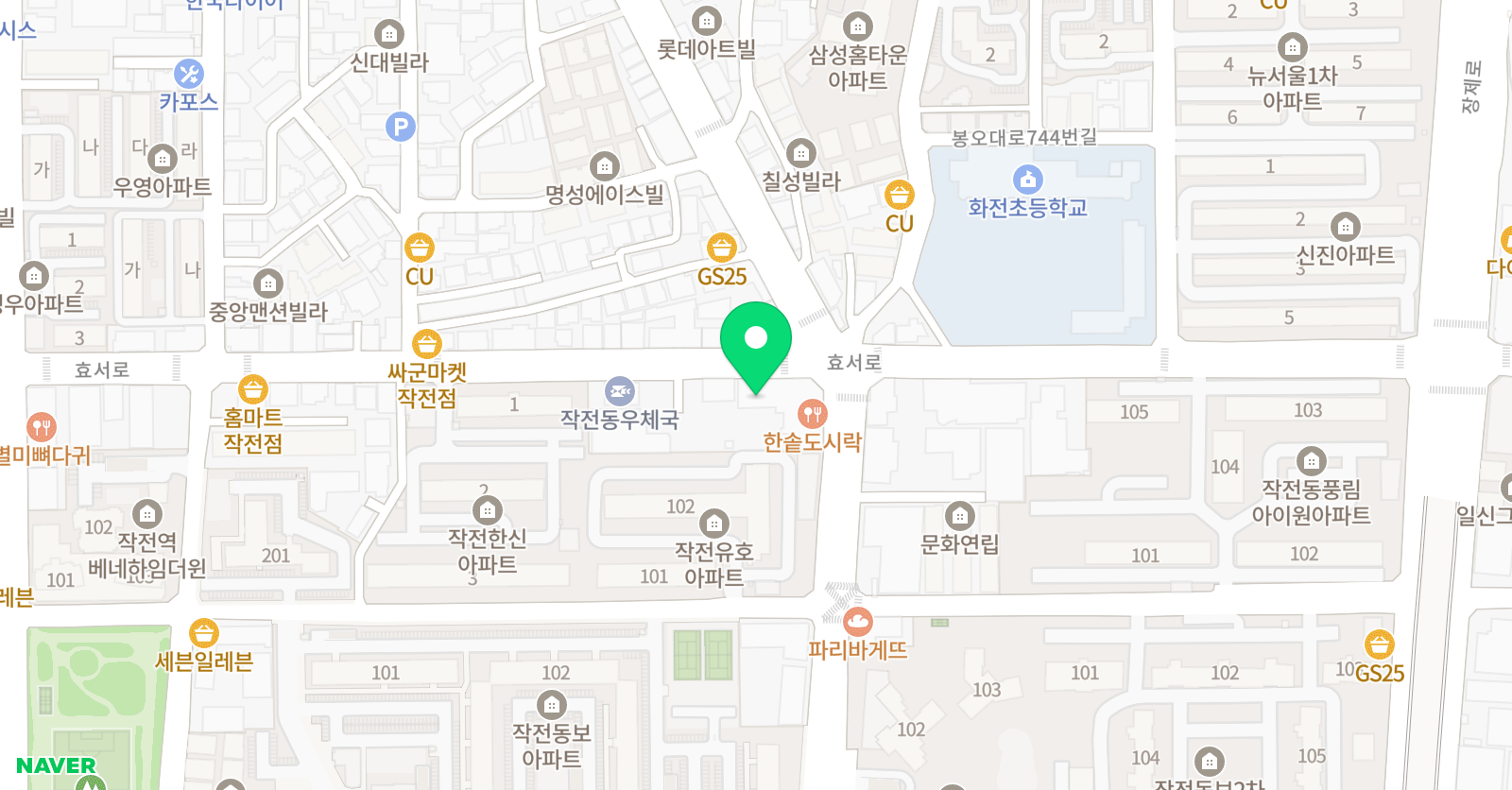 율명 음악전문학원 위치