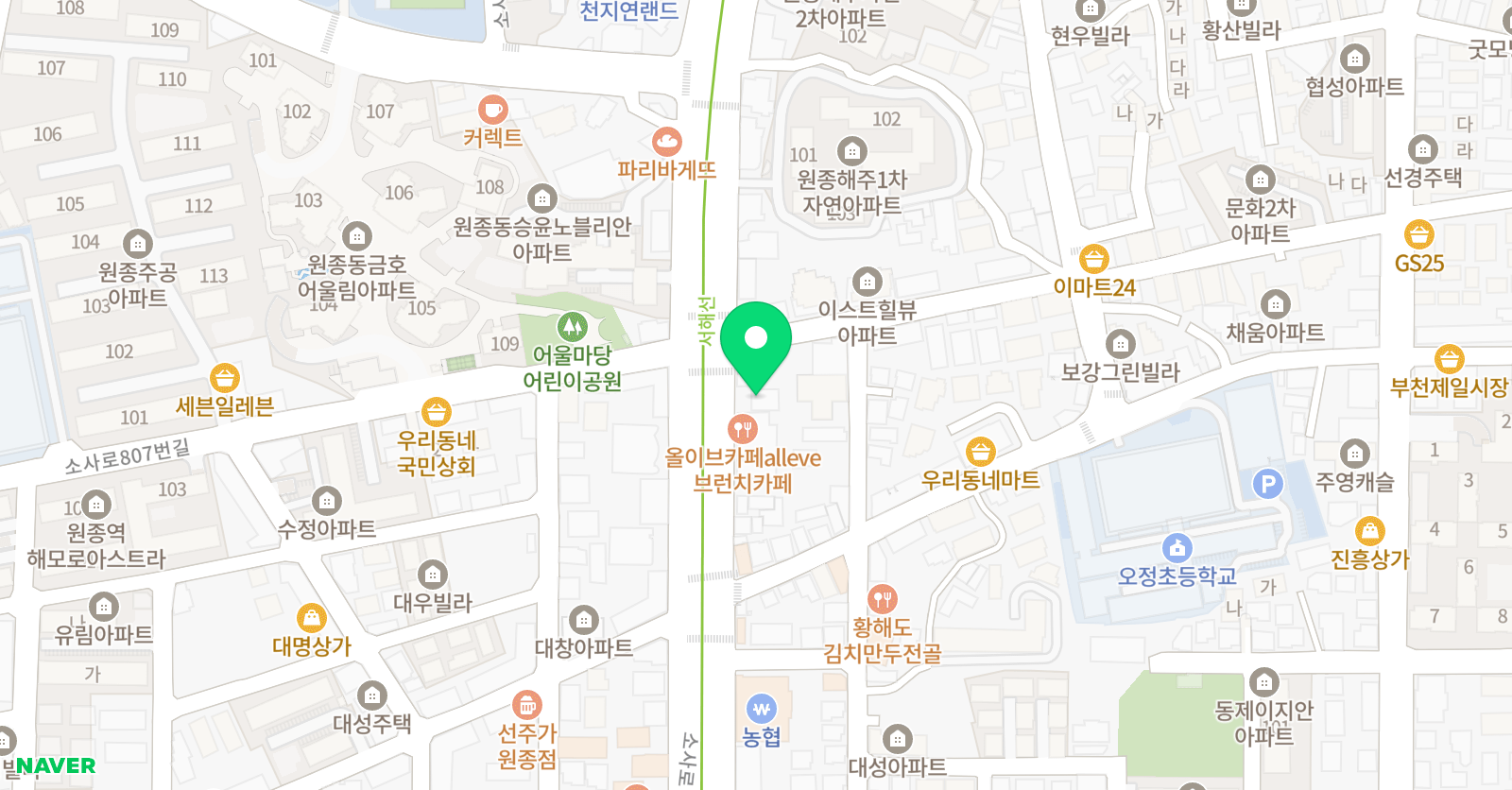 플라이 잉글리쉬 보습학원 위치