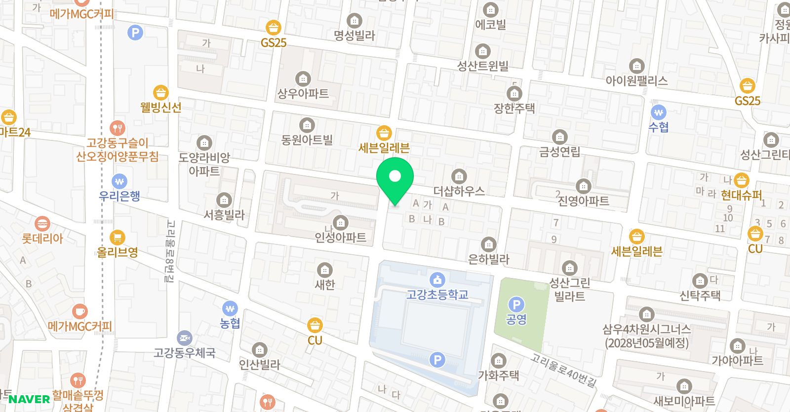 쌤이랑공부하자 위치
