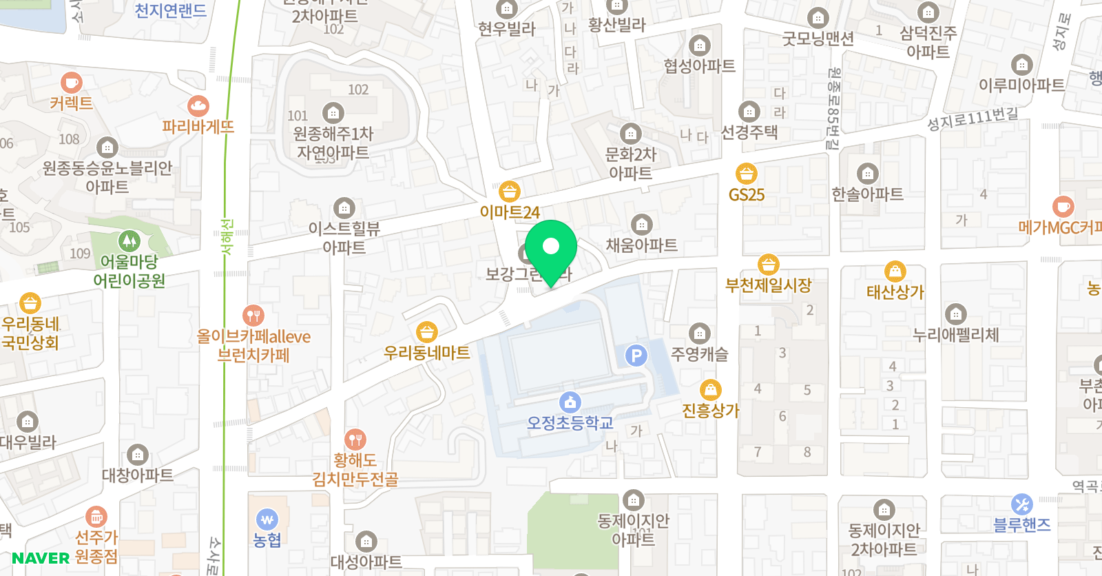 삼성 영어 원종 오정초교실 위치