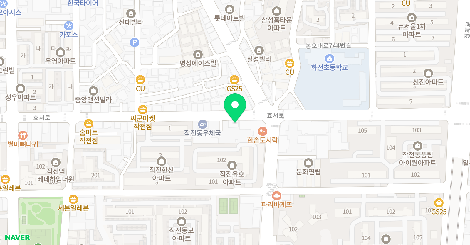 스윗댄스스튜디오 학원 위치