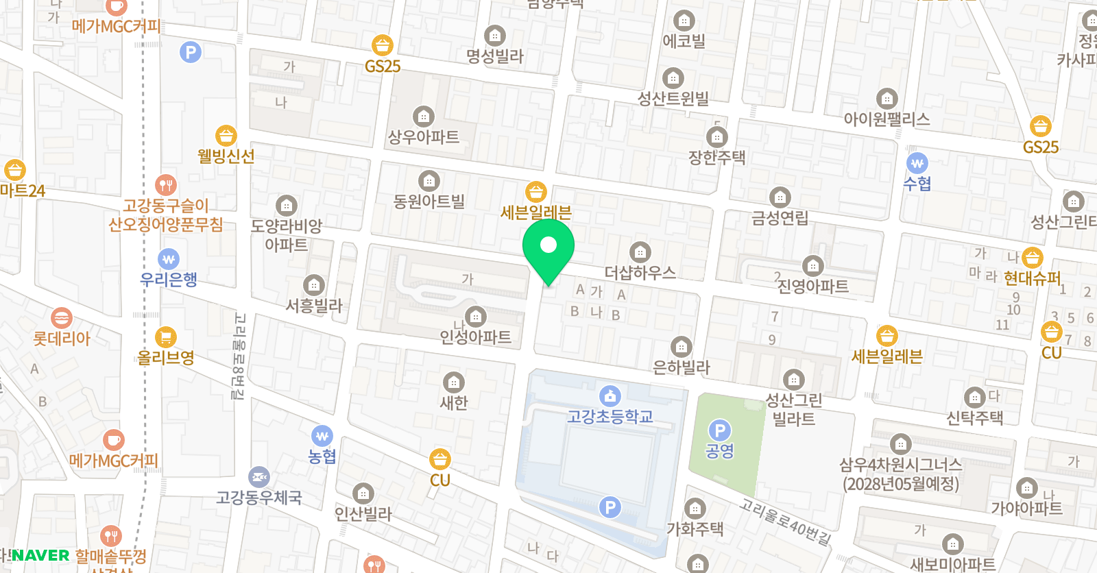 그림나무 미술교습소 위치