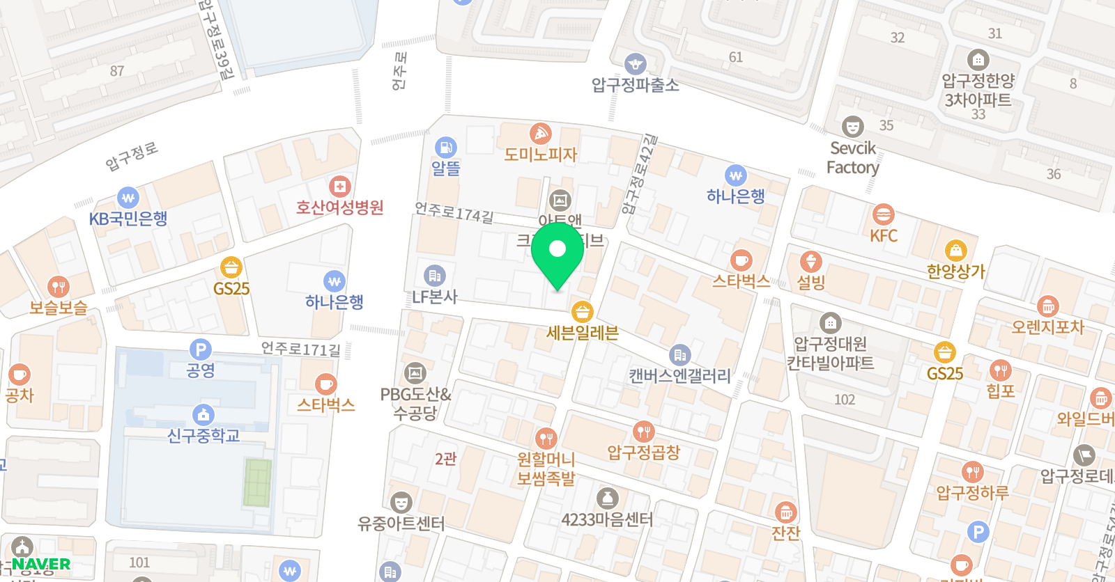 다니엘랩 어학원 탑티어 아카데미 위치