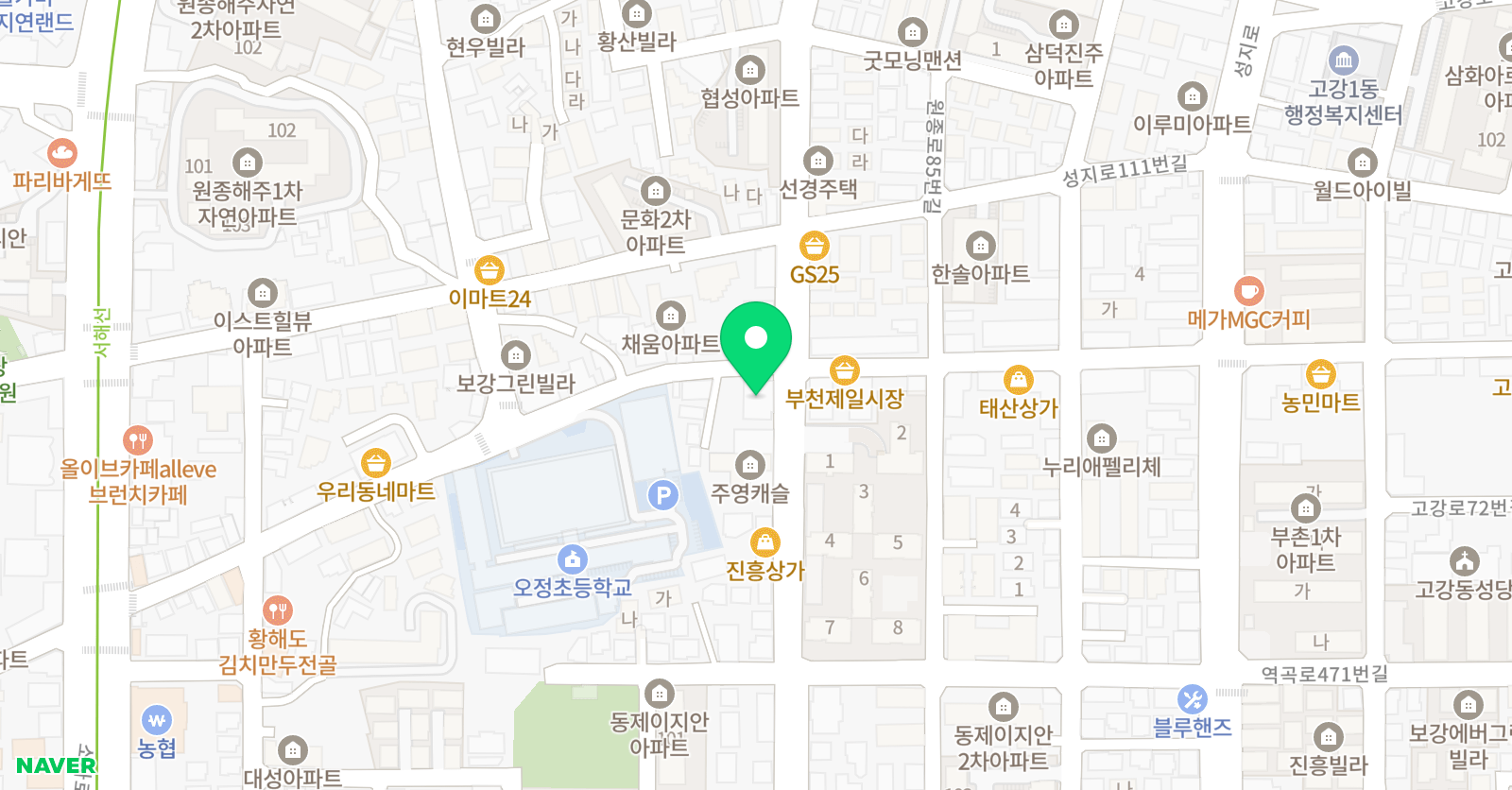일꿈 보습학원 위치
