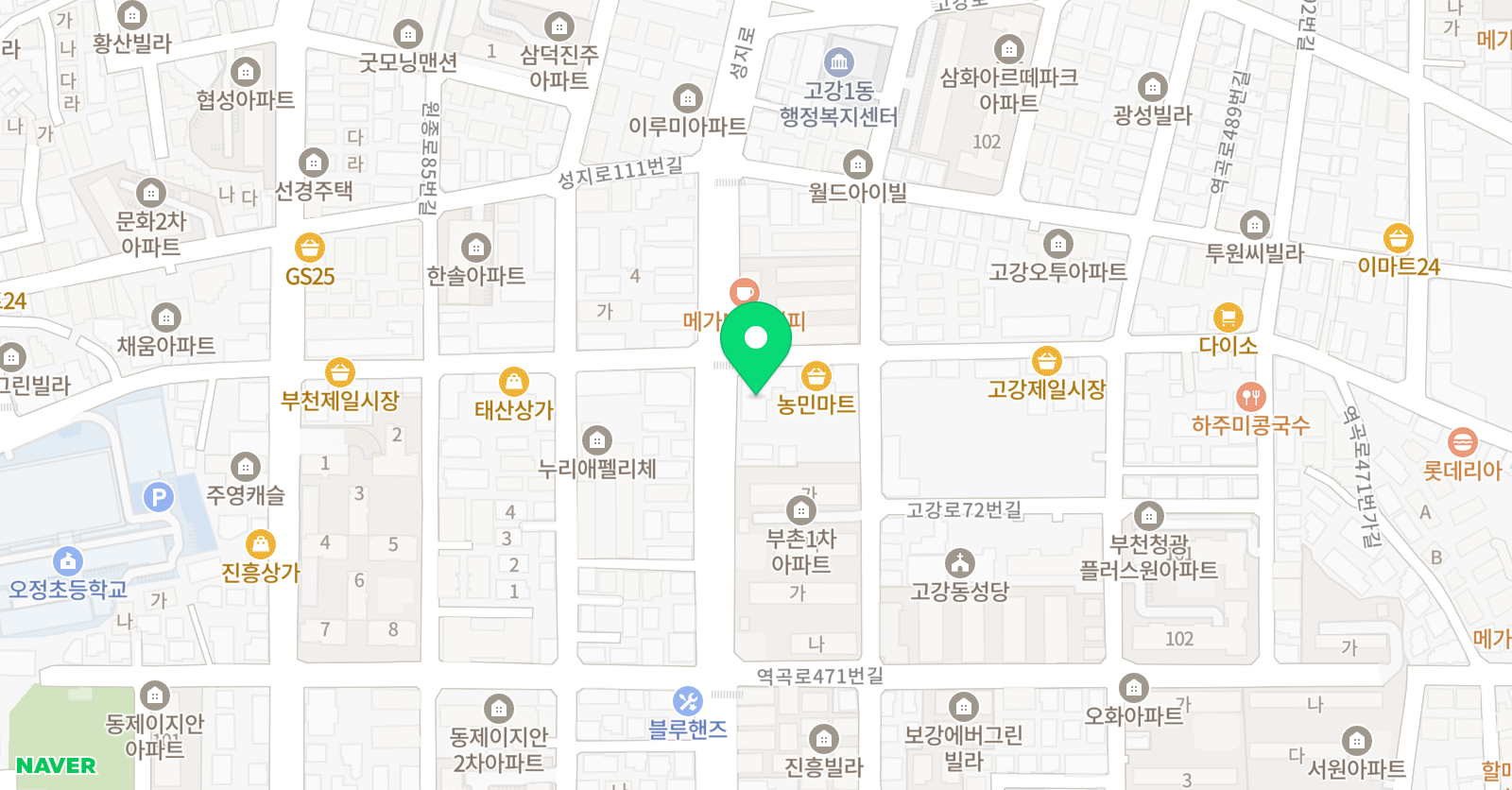 YBM 잉글루 부천고강제1캠퍼스 위치