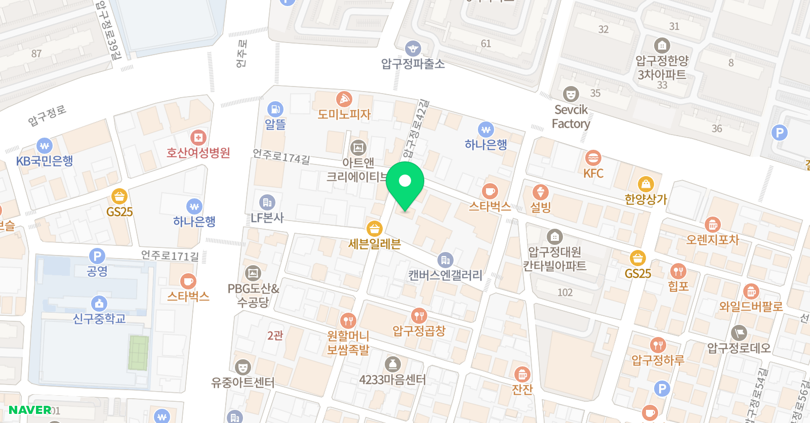 시매쓰 압구정점 위치