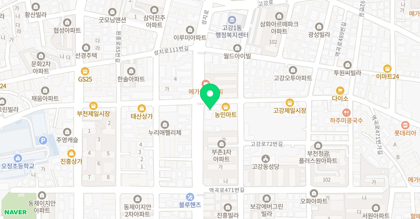 알찬 학원 위치