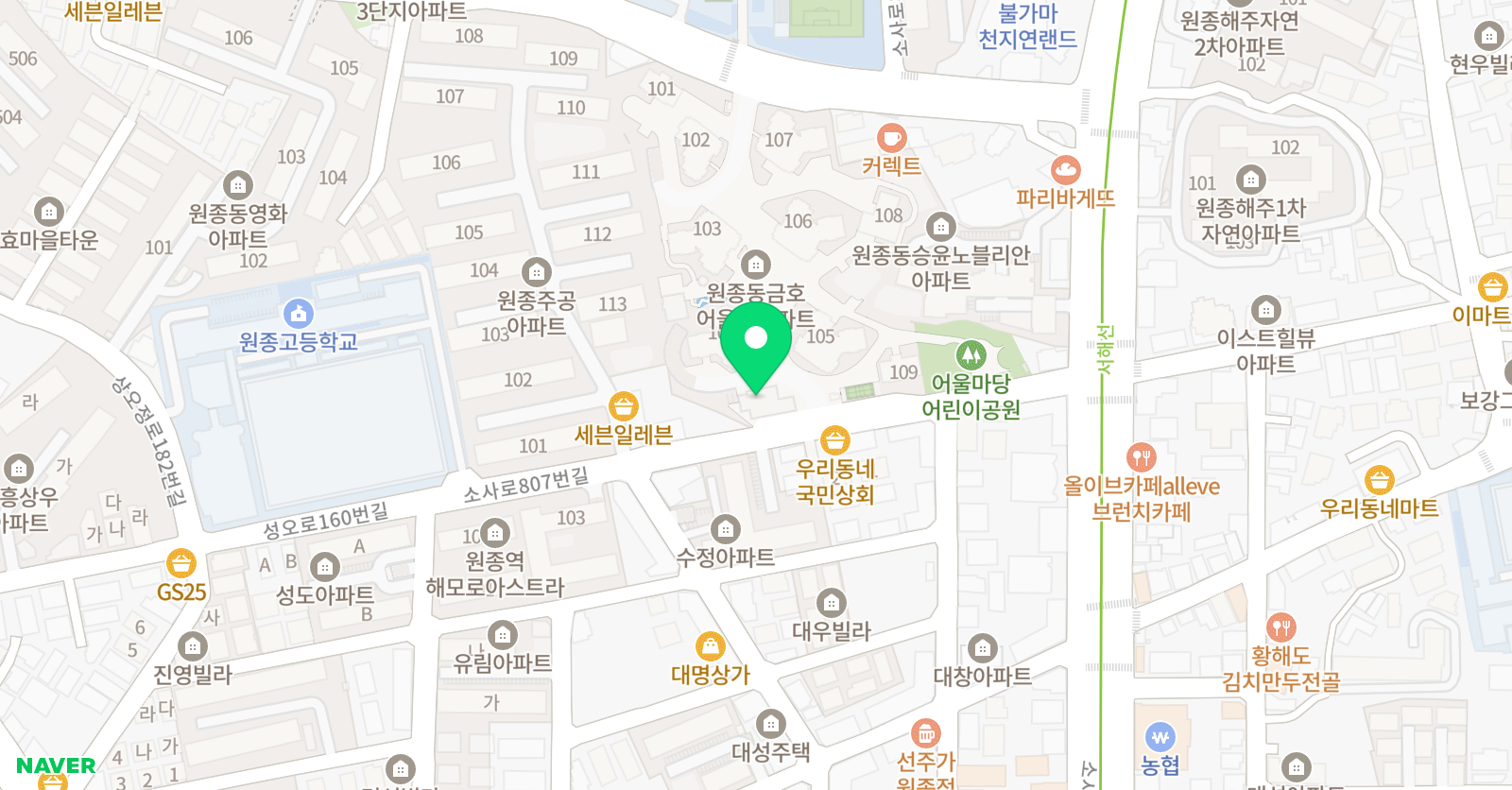 아소비 원종센터 위치