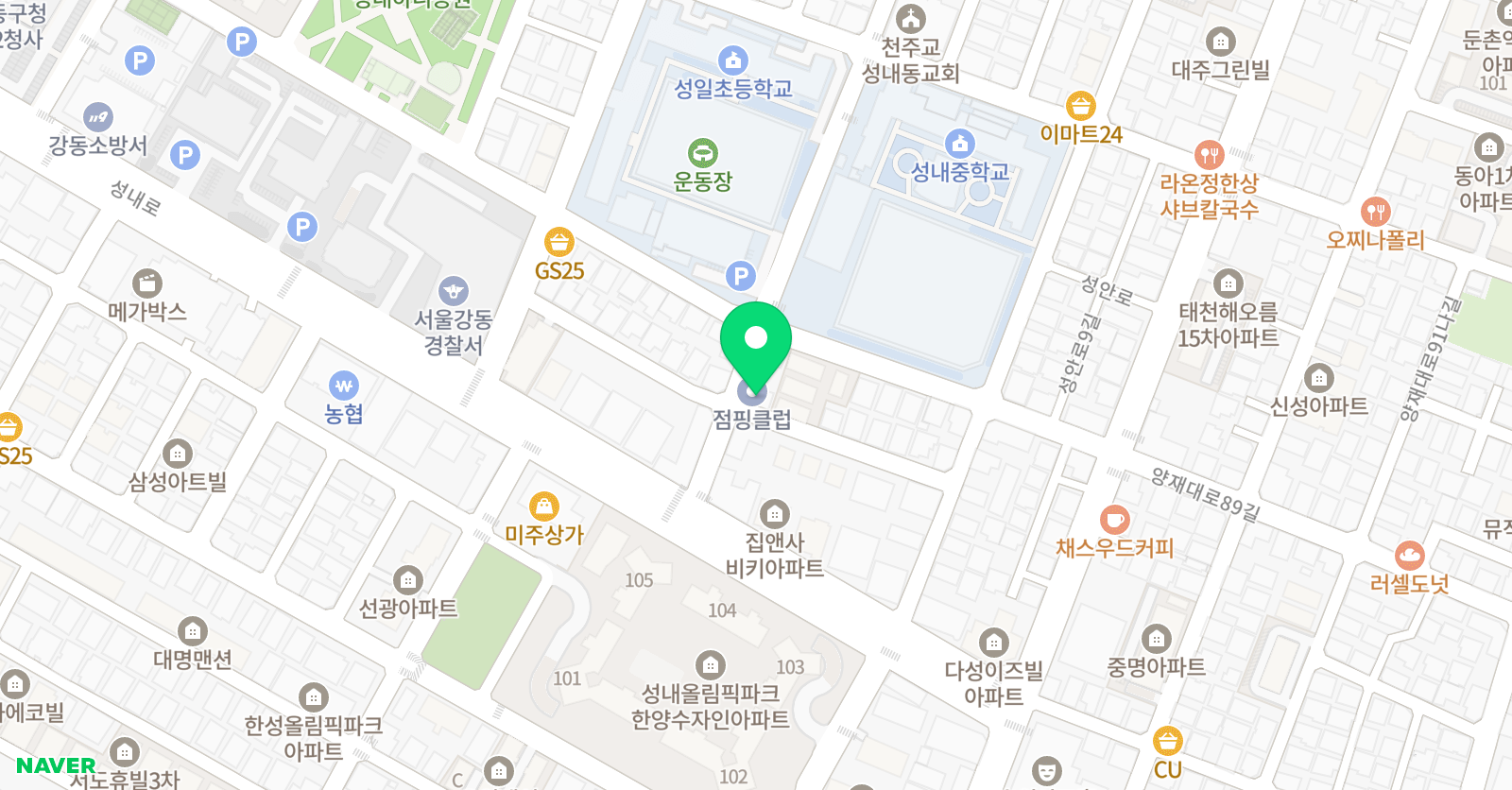 신 수학학원 위치
