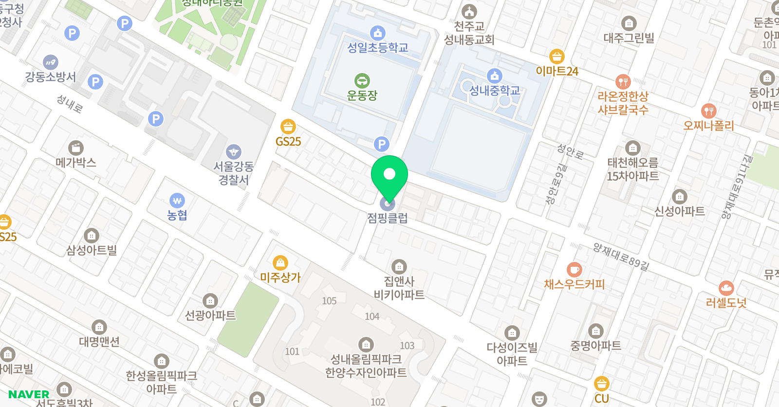 비상잉글리시아이 영어 성일초점 위치