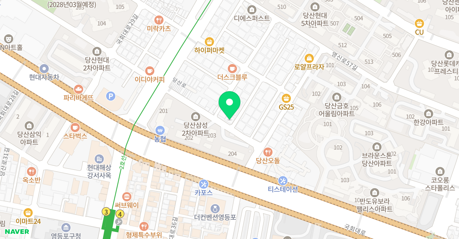 네오스터디 학원 위치
