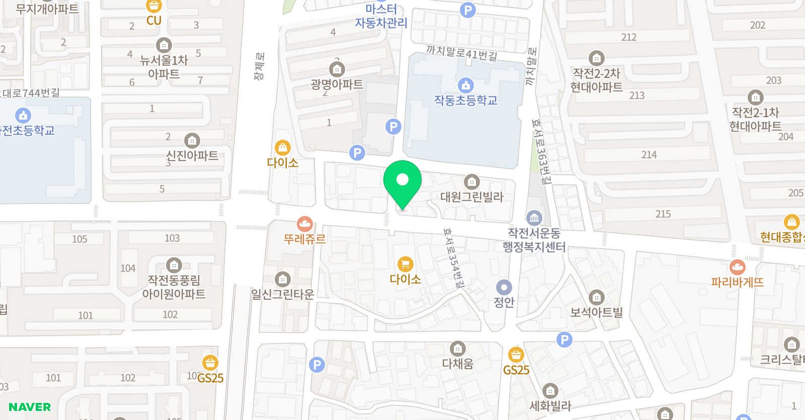 한체대 기운쎈 태권도장 위치