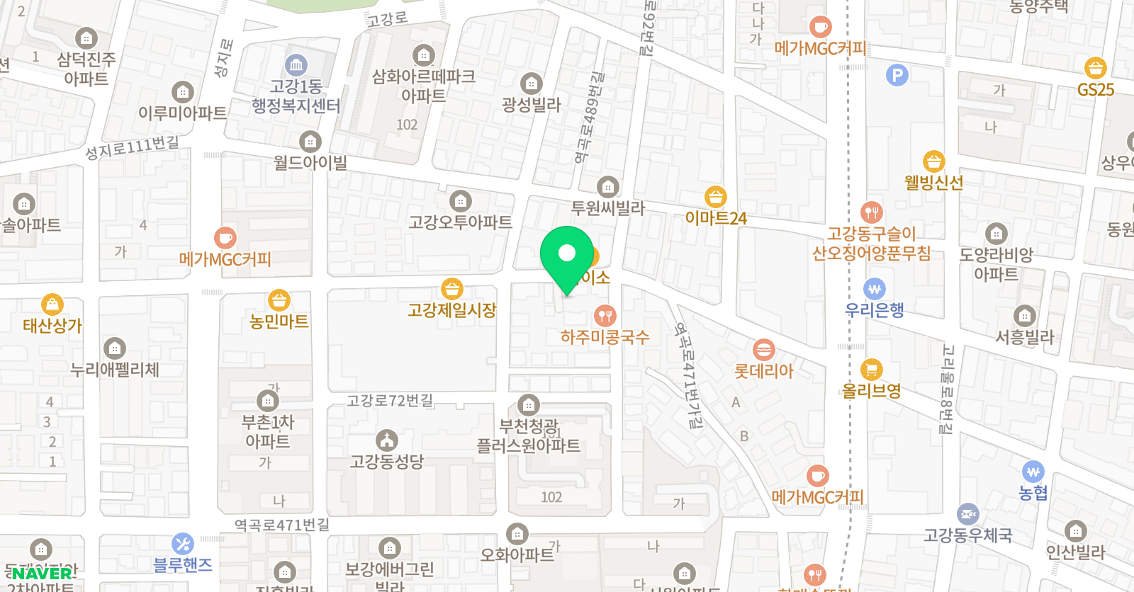 그림뜰 미술학원 위치