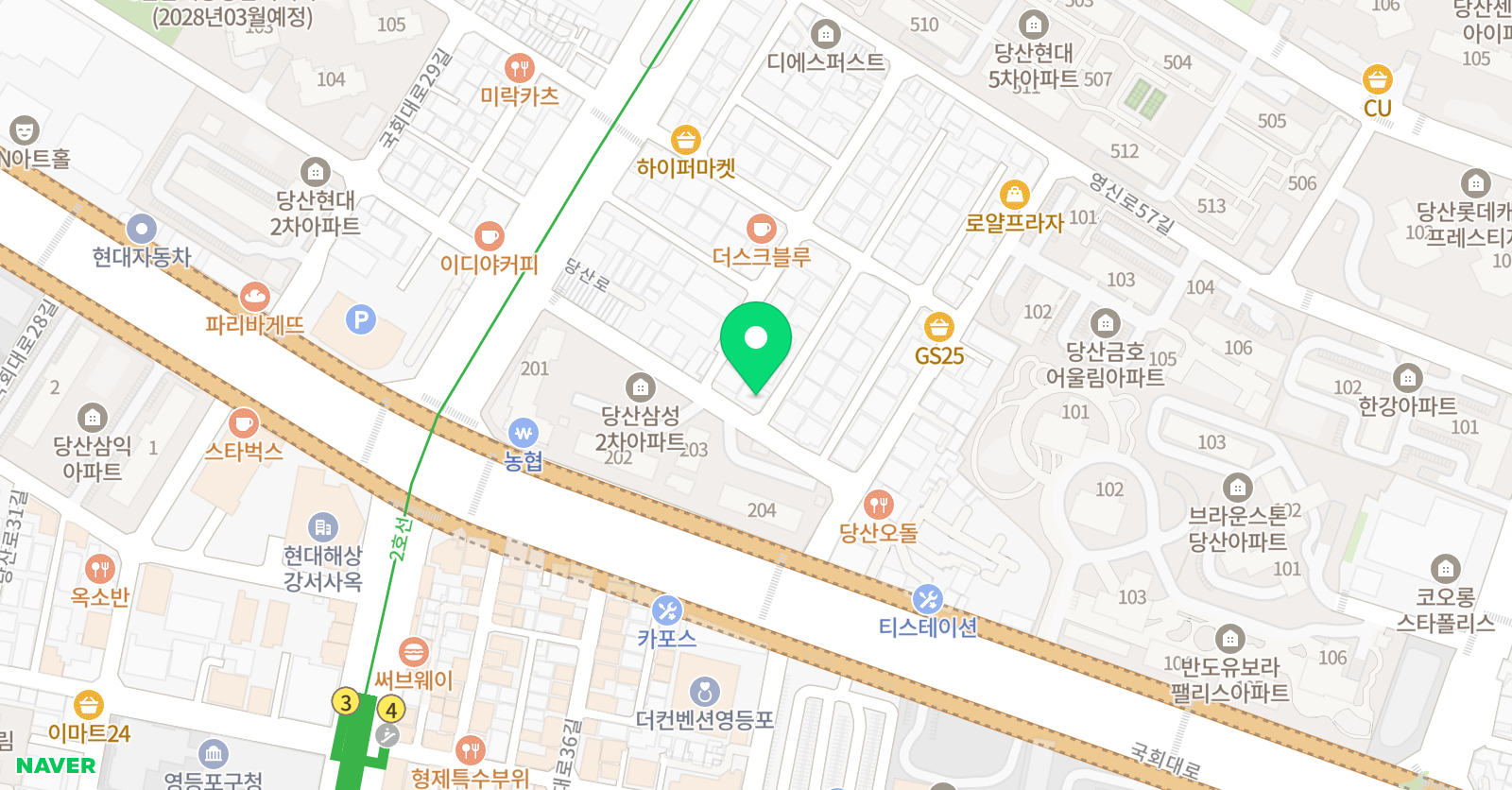 지앤비 어학원 당산캠퍼스 위치
