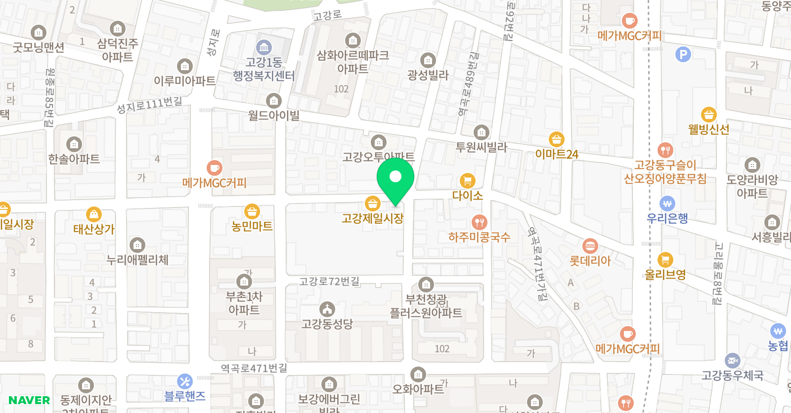 수학도잘하는서쌤보습학원 위치
