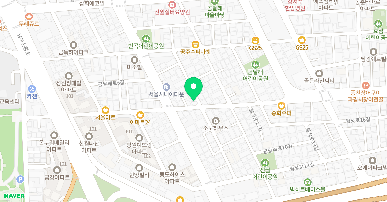 오늘 피아노 위치