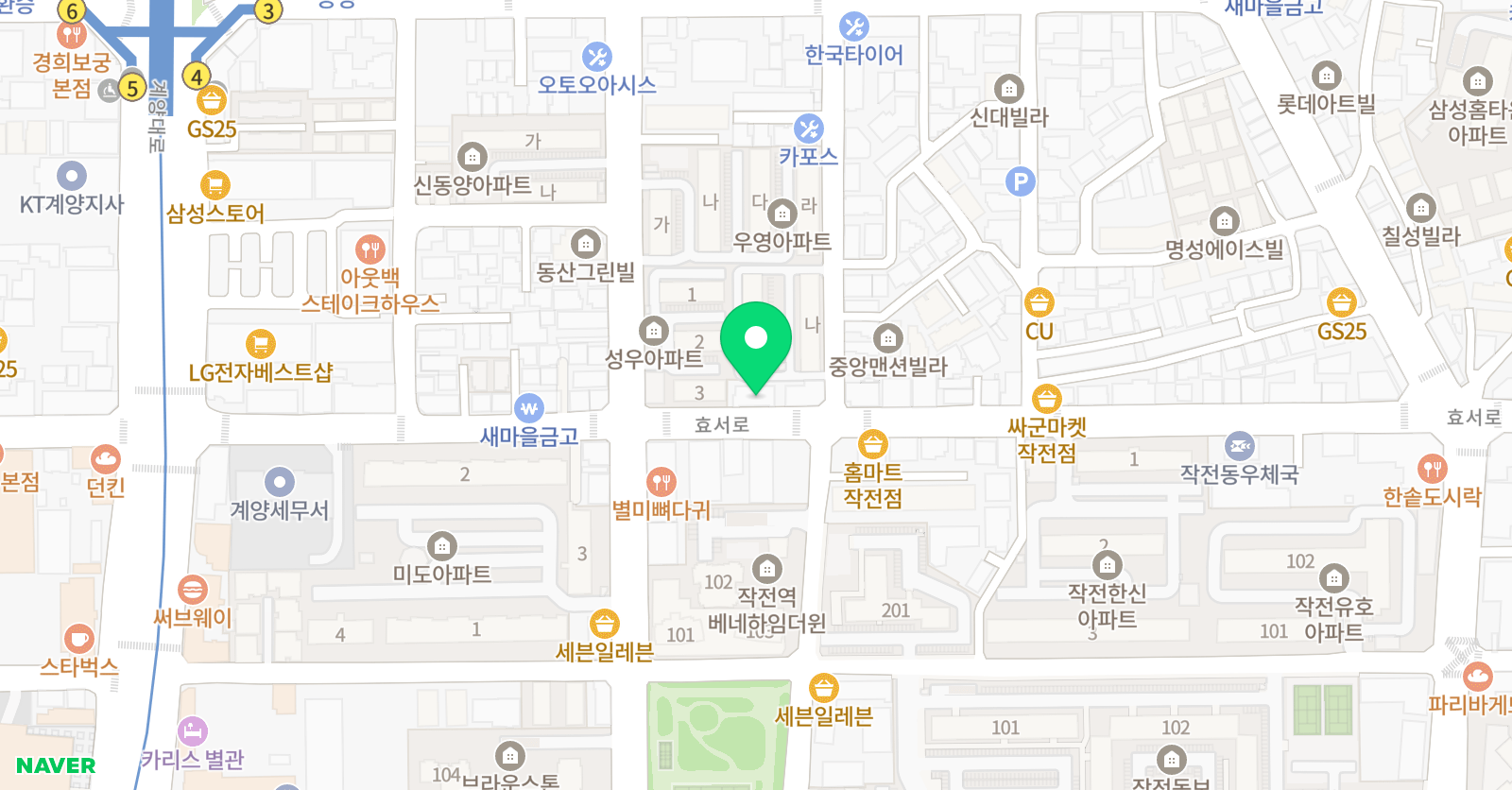 SW발레 아카데미 위치