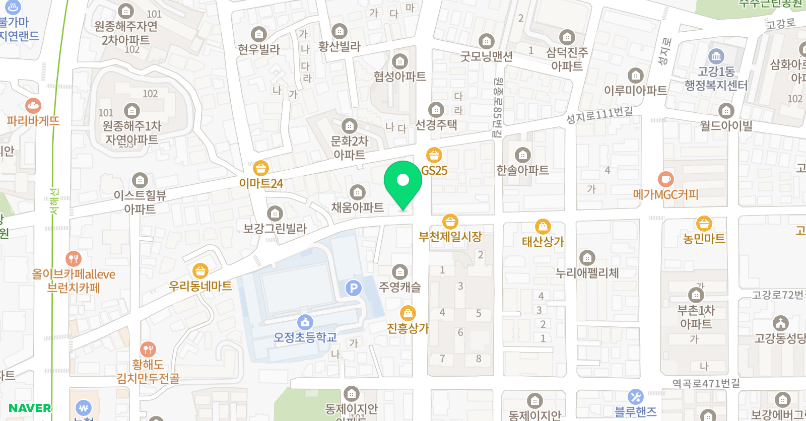 스터디모드프린스턴 보습학원 위치