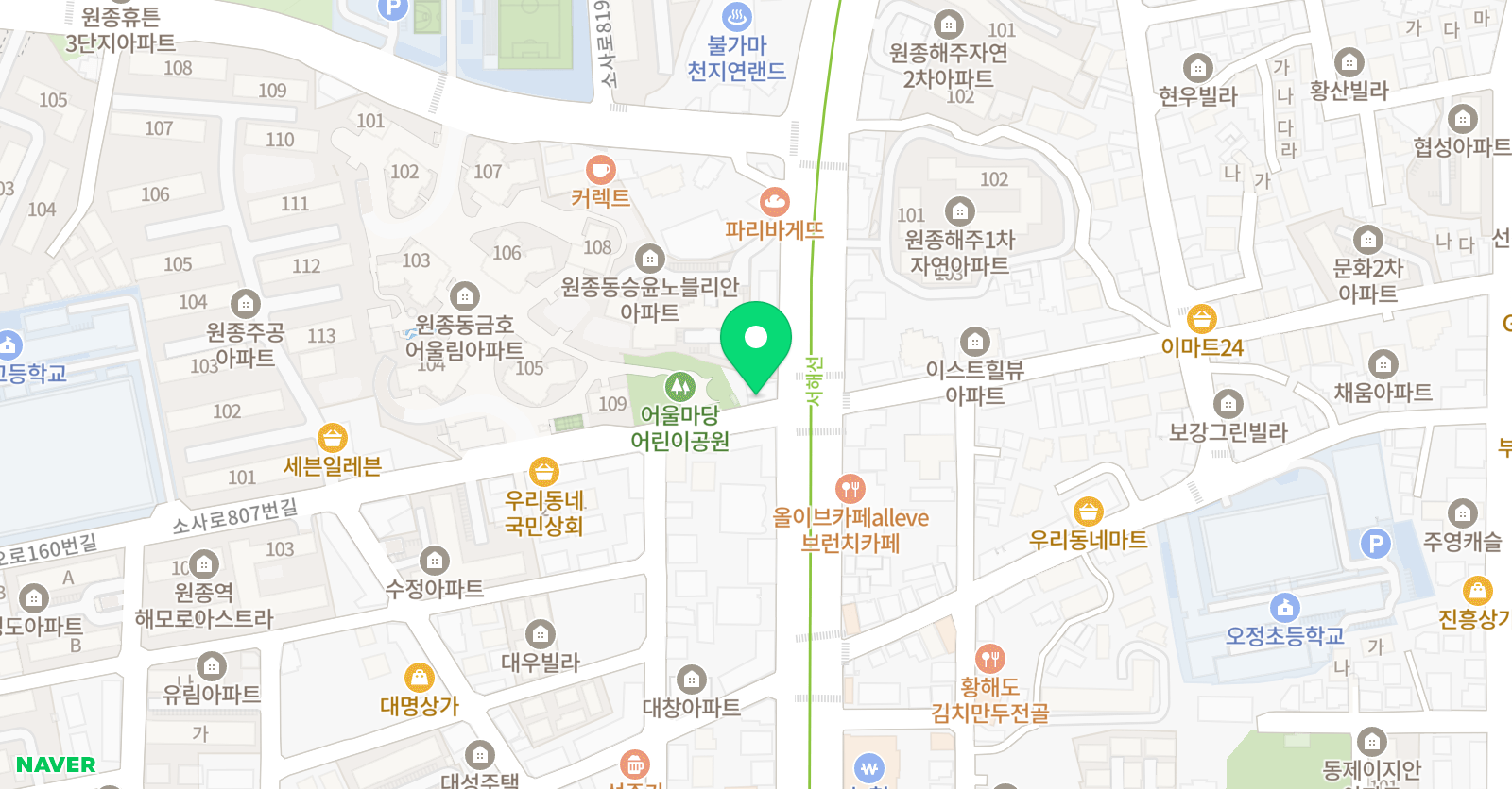 한솔플라톤아카데미 원종 독서논술교습소 위치