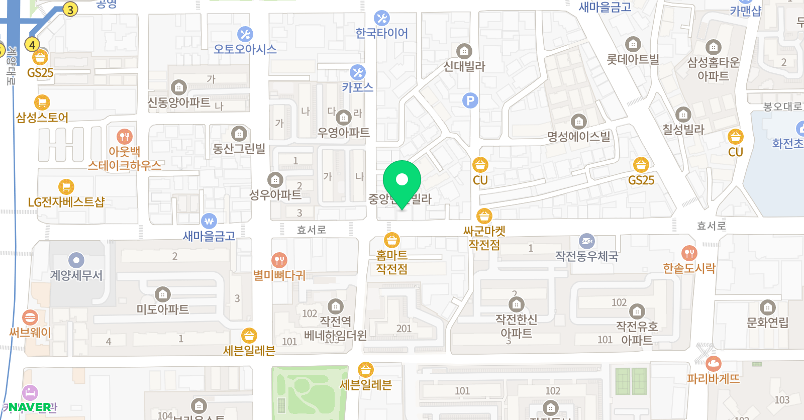 이지스터디 학원 위치