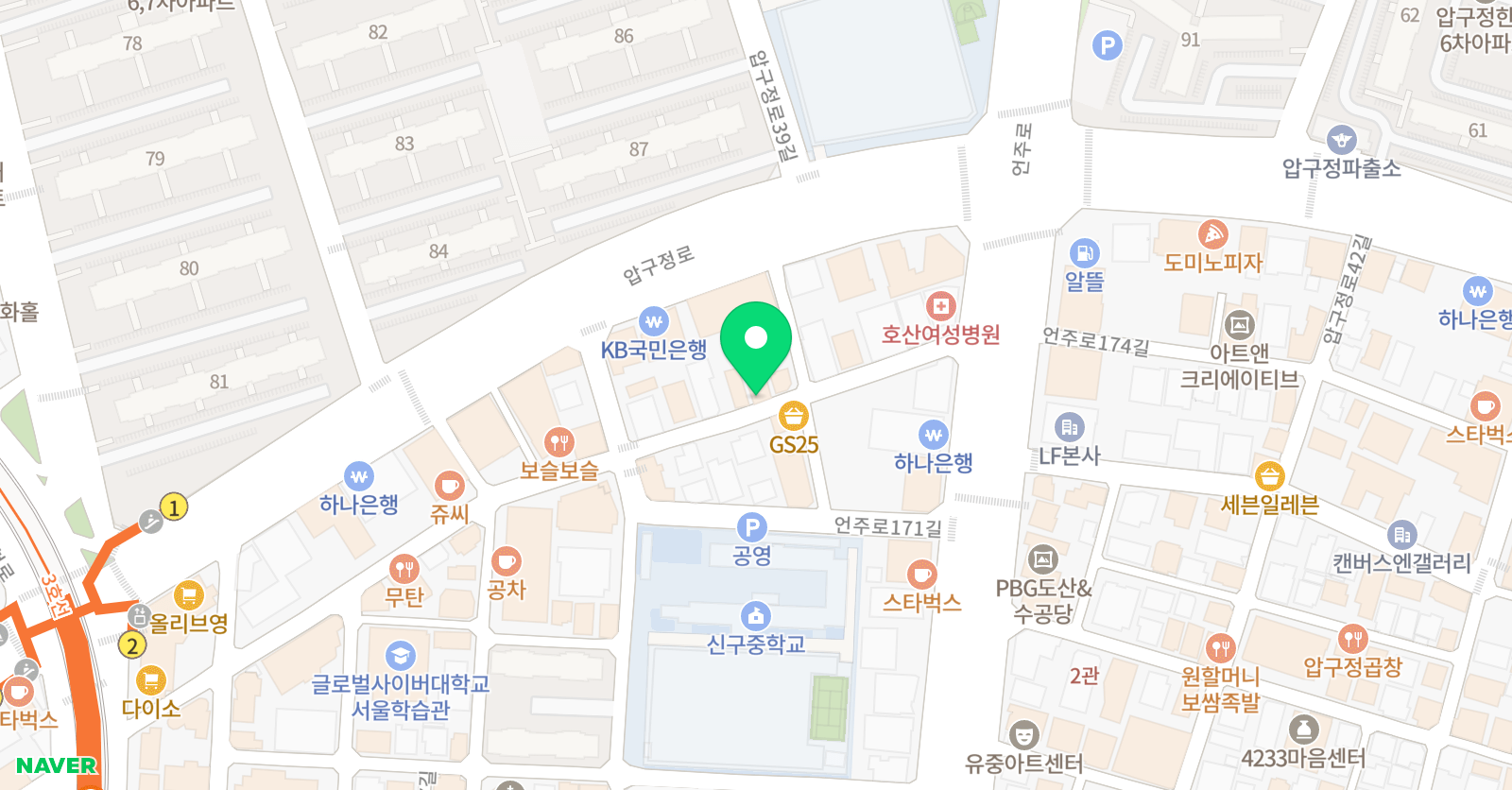 레츠아트 위치