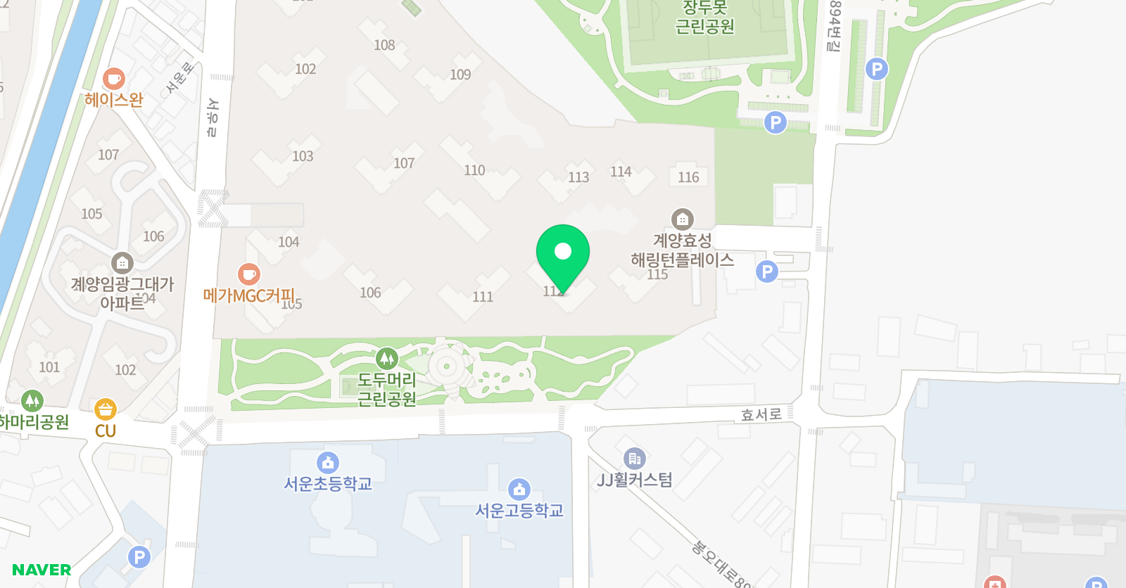 수학 공부방 위치