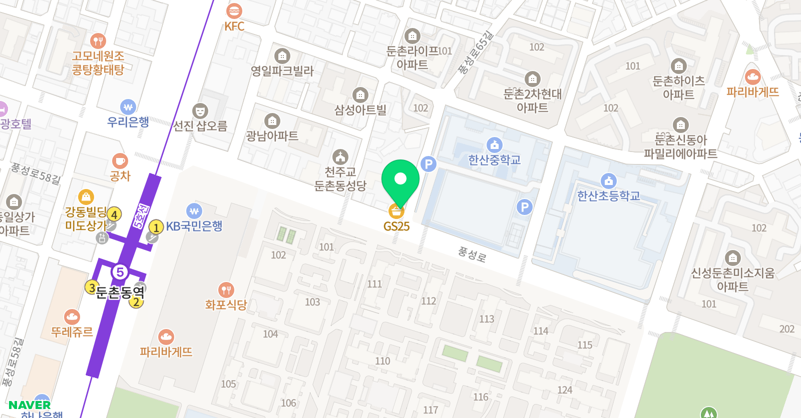 너나교육 열매국어학원 강동 위치