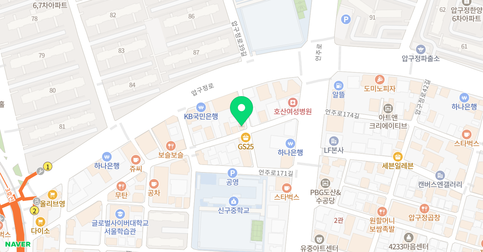 퍼스트클래스컨설팅진학상담지도교습소 위치