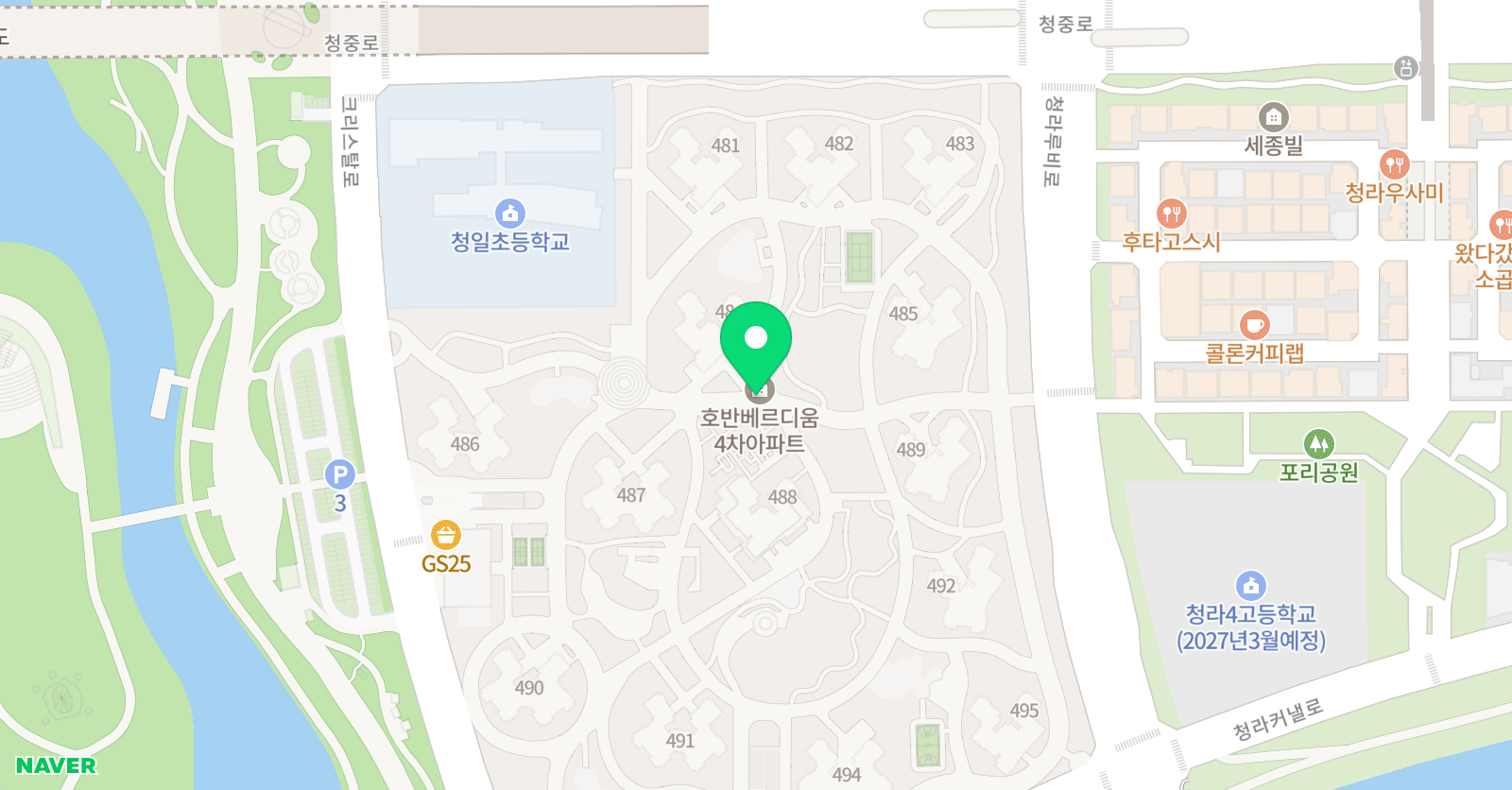 위즈덤 잉글리쉬 위치