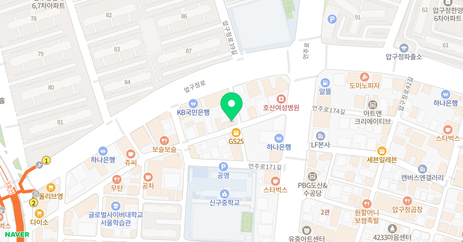 디어보이스 보컬스튜디오 위치