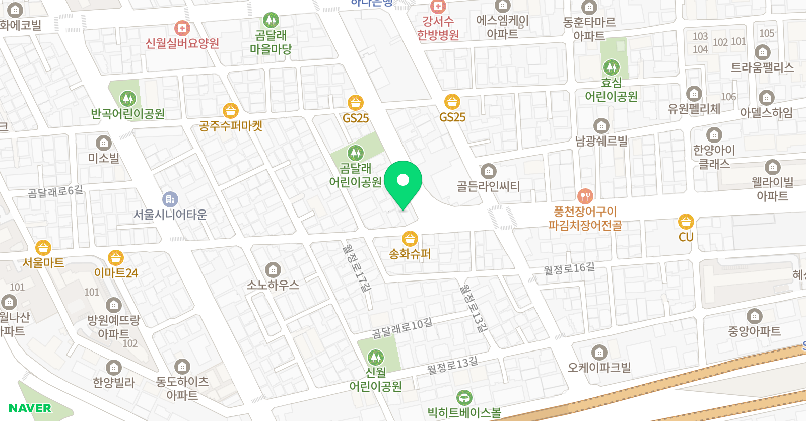 스카이 공부방보습학원 위치