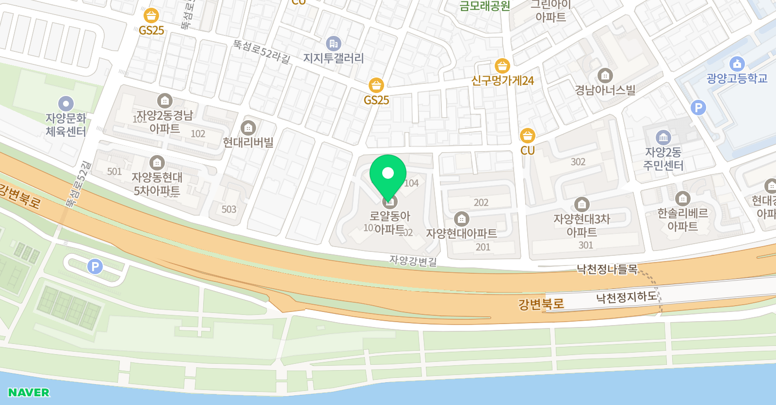리드프레소 영어 위치