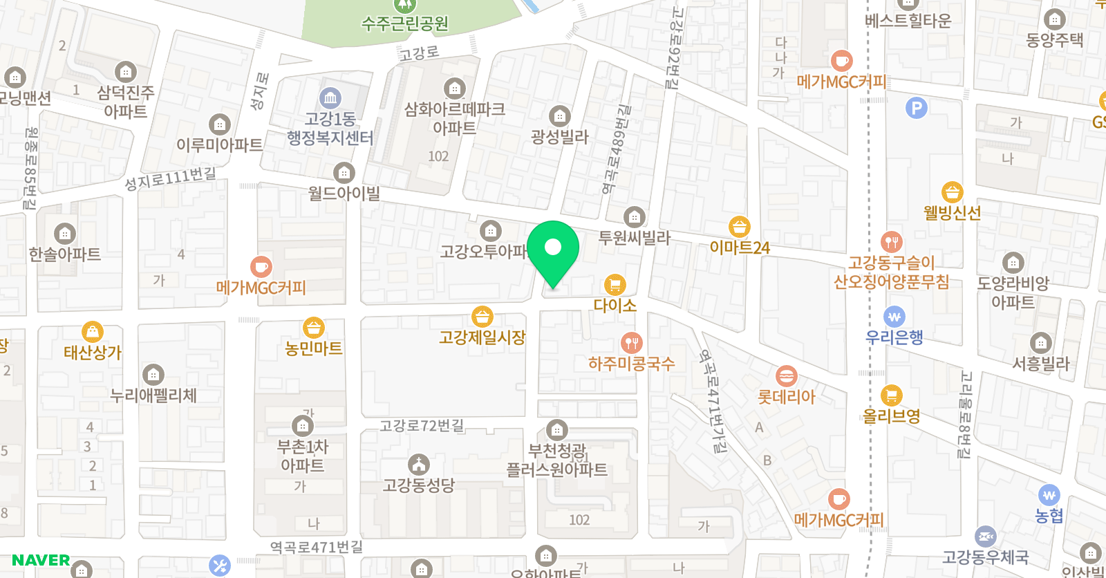 잉글리쉬무무 미래엔 수학 굿쌤학원 위치