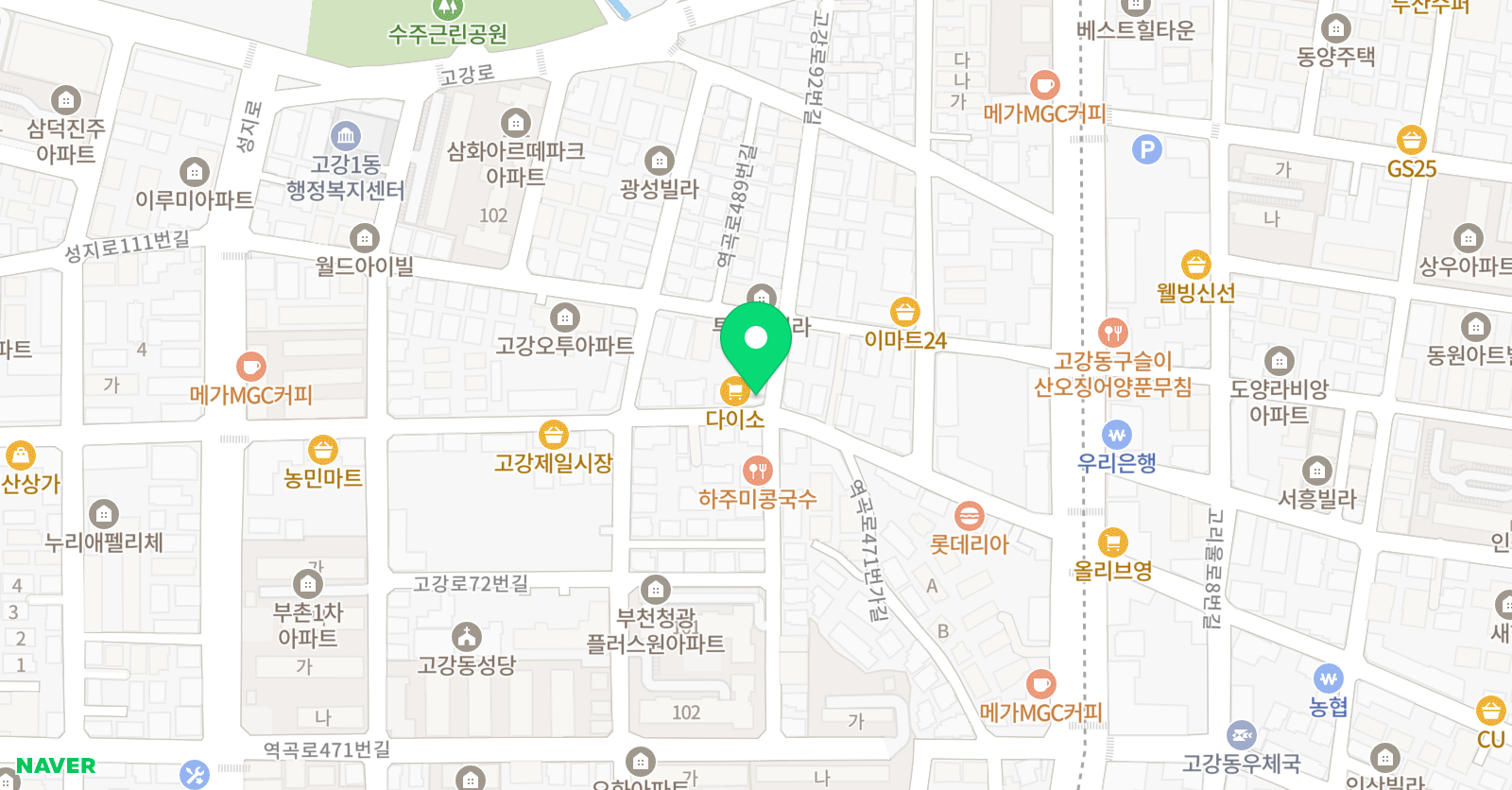 뮤엠 영어 수주초점 위치