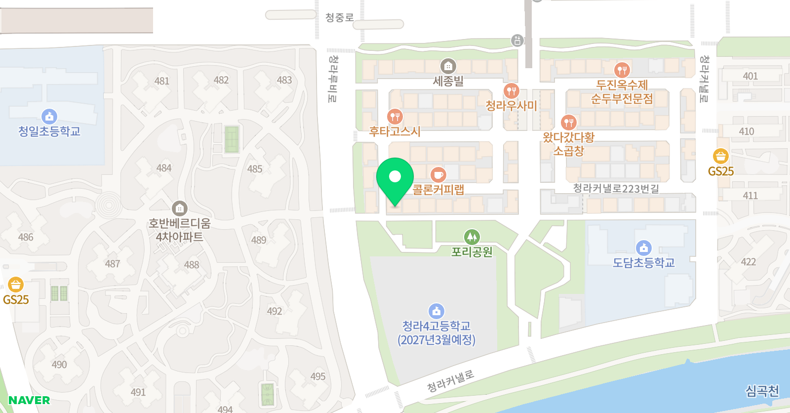 엑소더스 프리빌리지클럽 위치