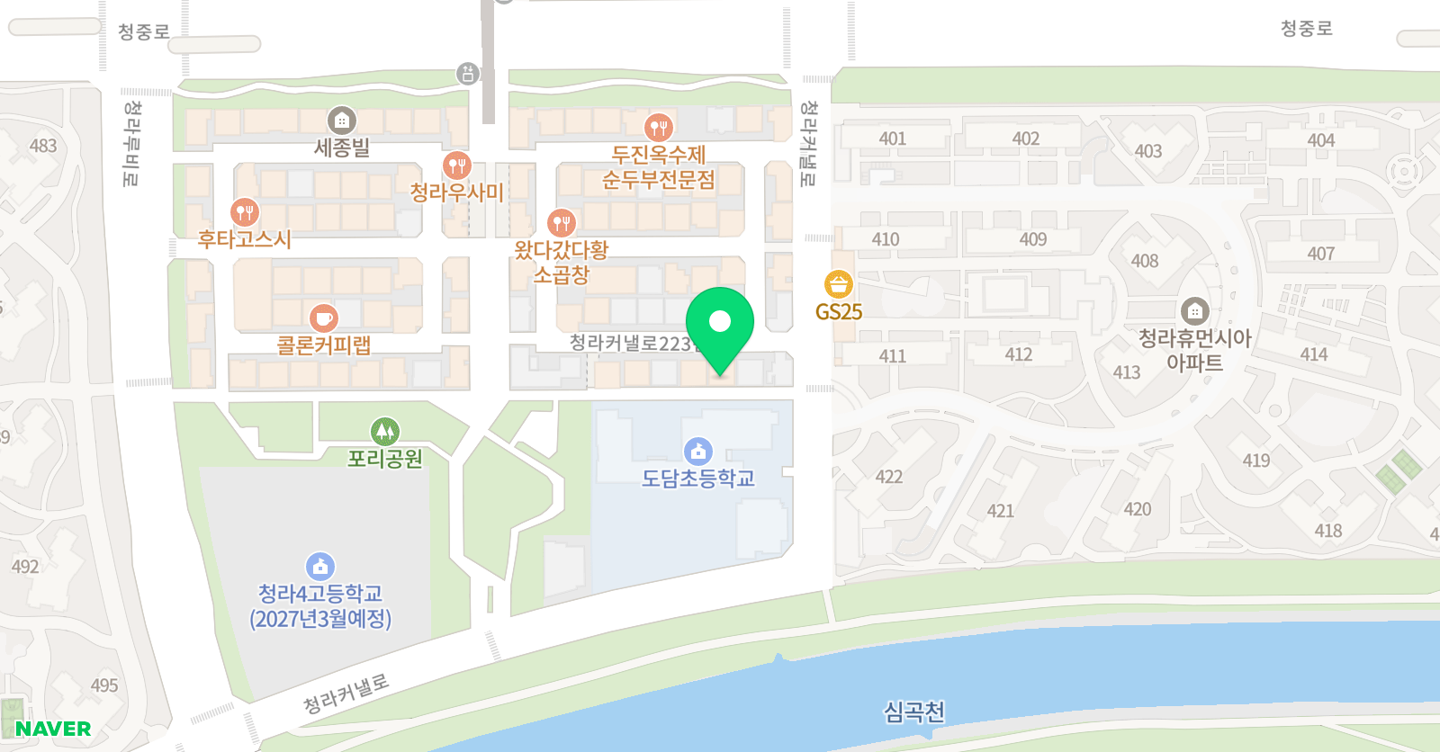 도담 음악학원 위치