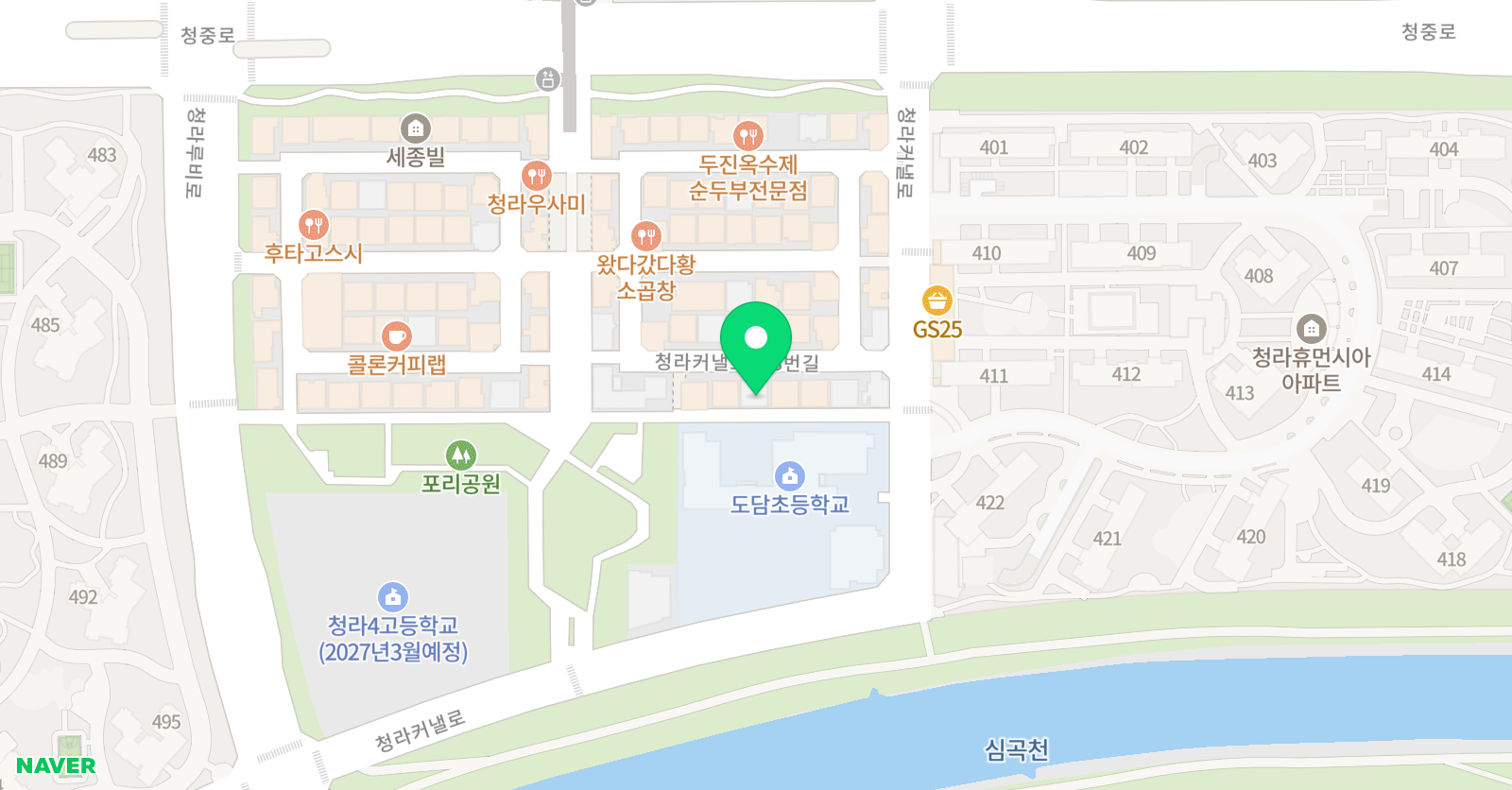 미래엔 수학 교습소 위치