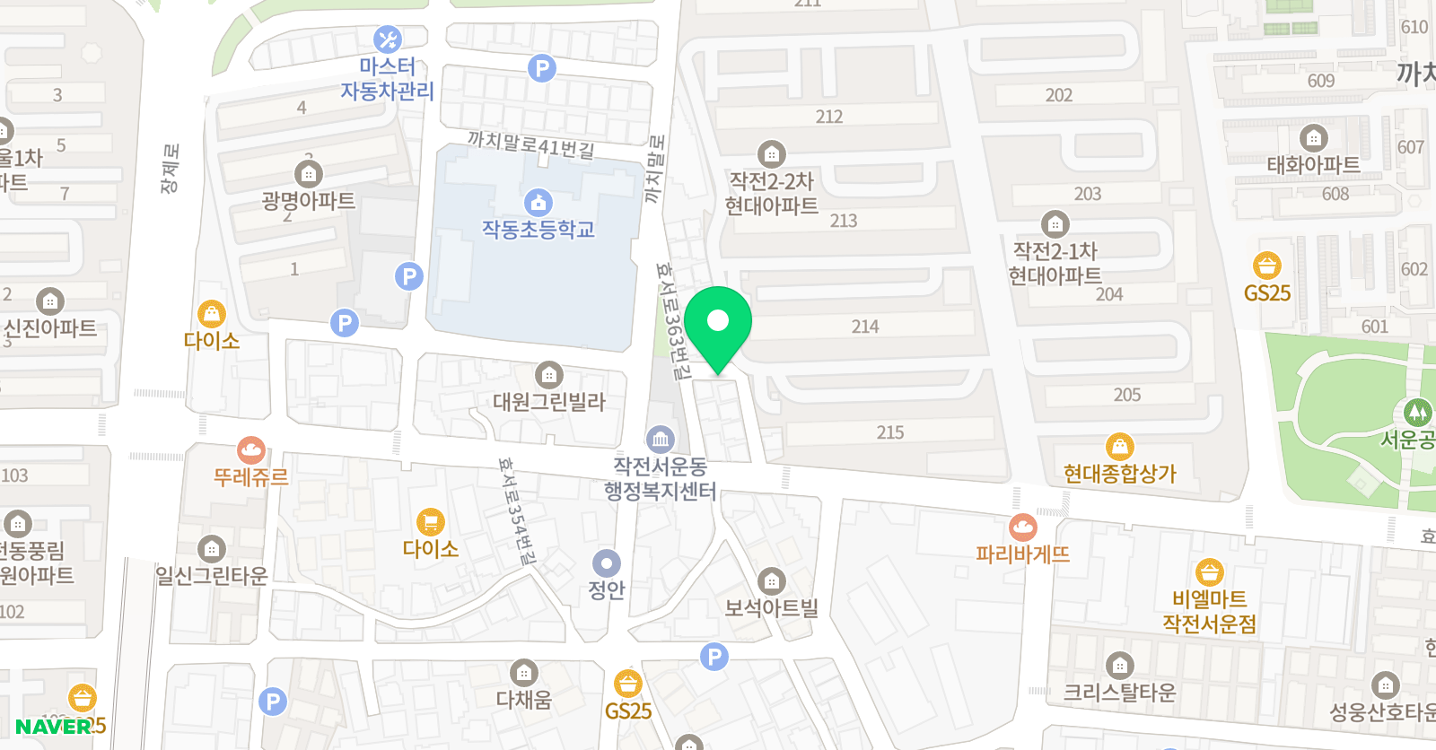 와이랩 영어 위치