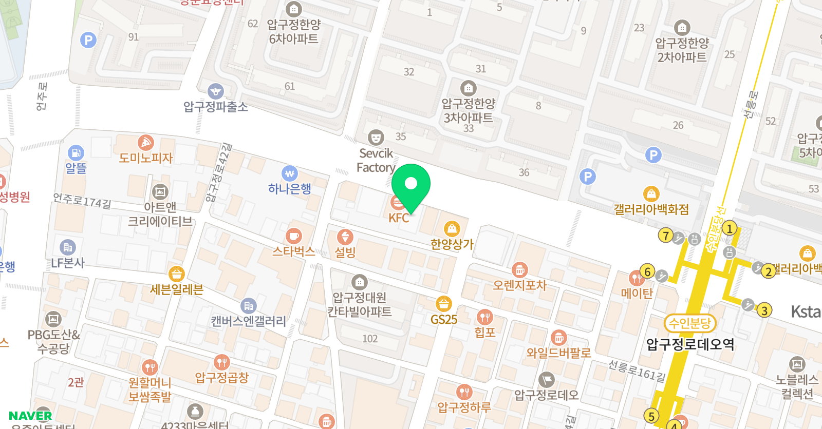 플라톤 독서토론논술 압구정논술교습소 위치